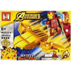 Конструктор Avengers Залізна людина MG632 Залізна людина 4