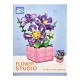 Дитячий конструктор "Квіти Violet" Flower Studio 9113A 583 деталей