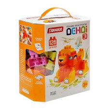 Дитячий конструктор "ДЕНДІ" - 3 коробка 71351, 126 деталей