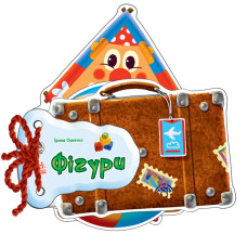 Детская книжка Угадай-ка Фигуры 248023 укр. языке