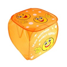 Детская корзина для игрушек M 2975 с ручками Смайлики