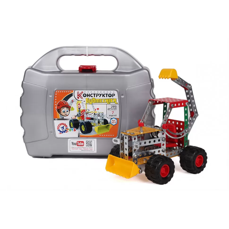Металевий конструктор "Будівельна техніка" 3879TXK у валізі