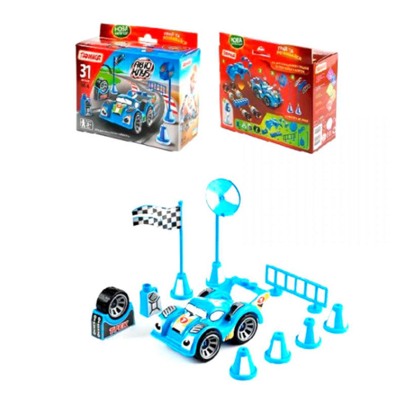 Дитячий конструктор "Автоклуб" М-4 (Макларен) 71191 з наклейками