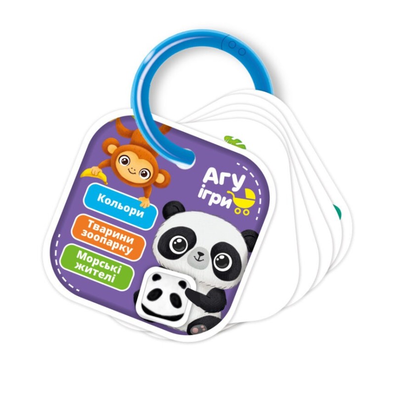 Дитячі навчальні картки на кільці Кольори. Тварини VT2000-01