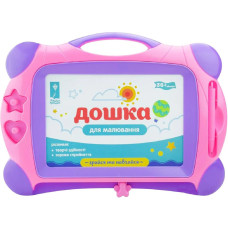 Магнитная досточка для рисования PL-7015+2 штампы Розовый