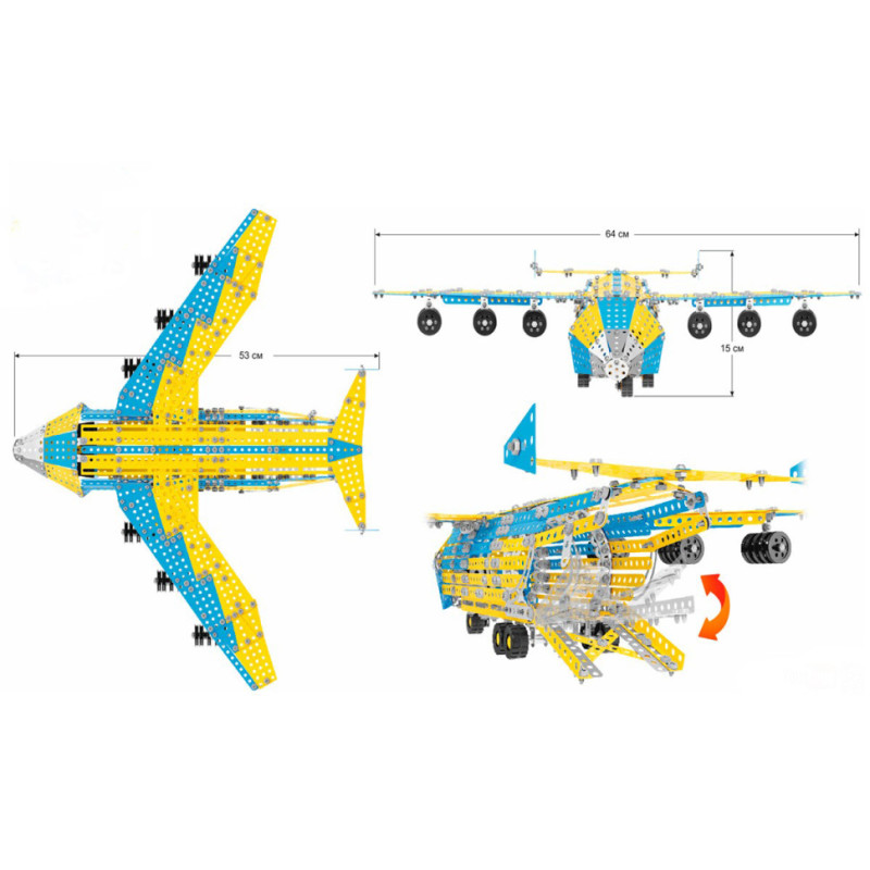 Конструктор металевий "Мрія" ТехноК, арт.9178