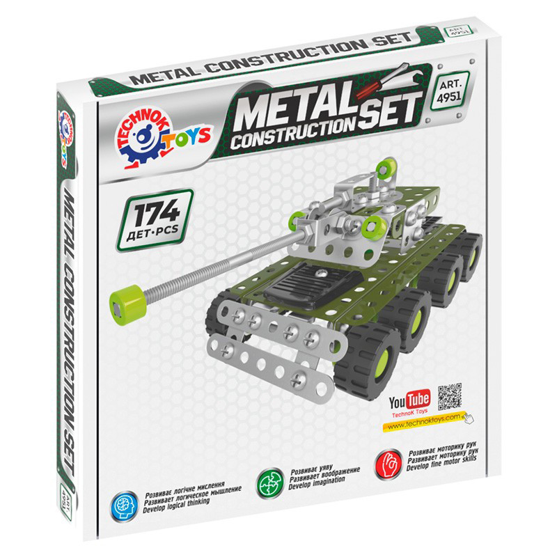 Металевий конструктор Танк ТехноК 4951TXK, 174 деталі