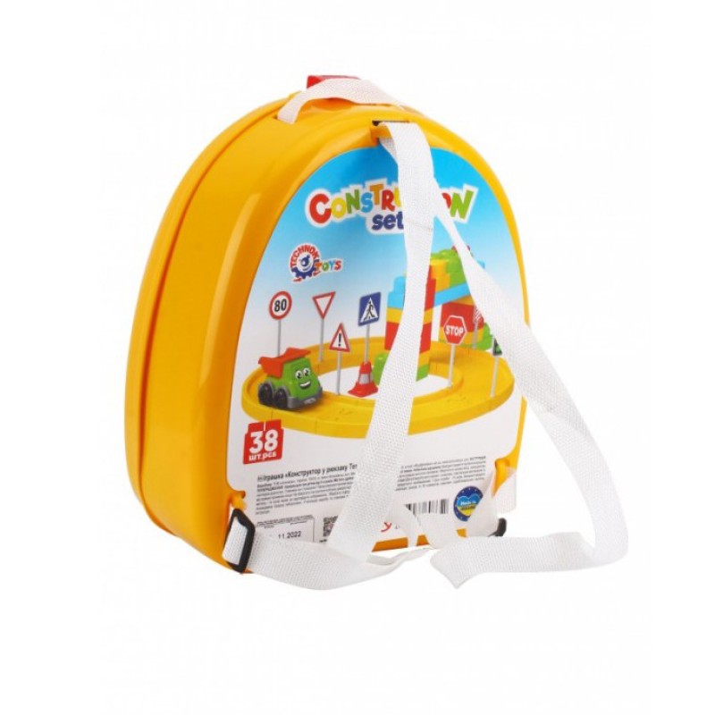 Дитячий конструктор в рюкзаку ТехноК 8652TXK з дорожніми знаками