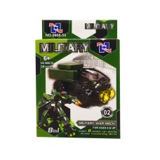 Дитячий конструктор  0868-59 військовий транспорт Вид 2