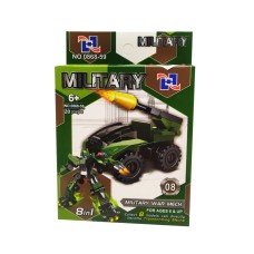 Дитячий конструктор  0868-59 військовий транспорт Вид 8