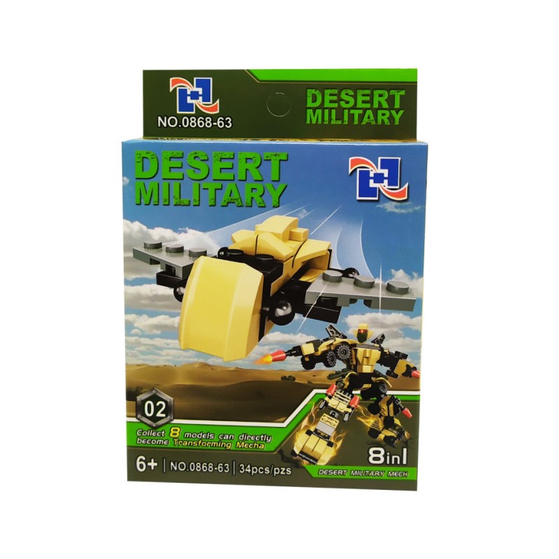 Дитячий конструктор 0868-63 військовий транспорт Вид 2