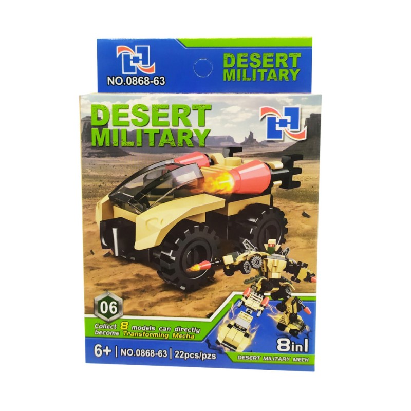 Дитячий конструктор 0868-63 військовий транспорт Вид 6