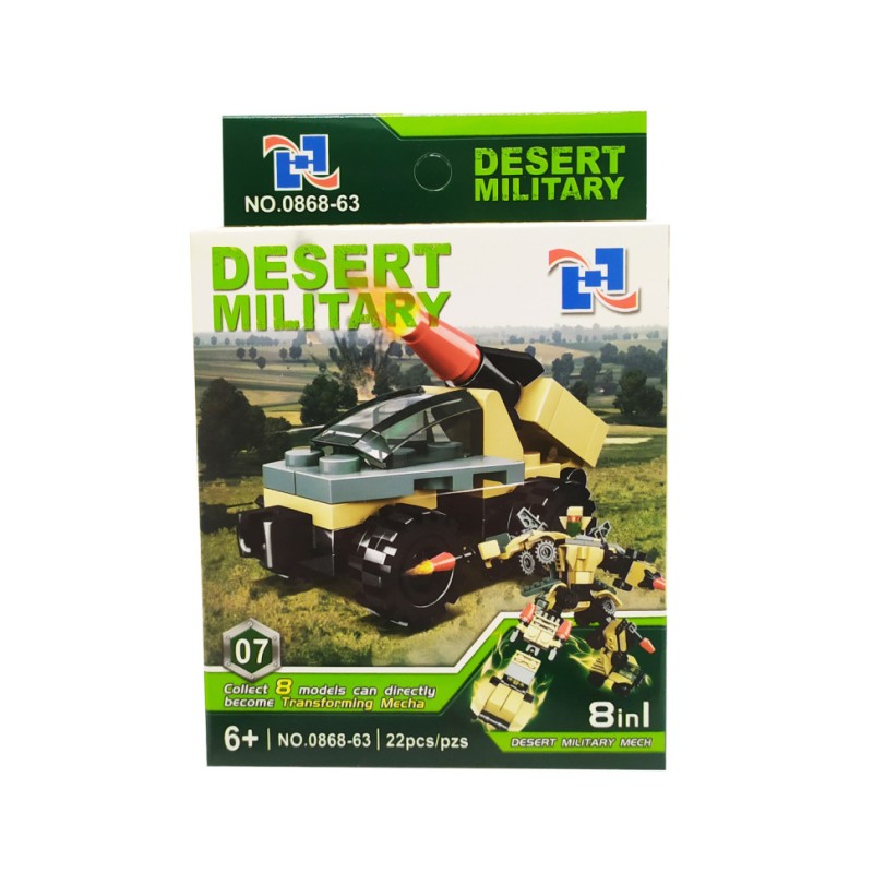 Дитячий конструктор 0868-63 військовий транспорт Вид 7