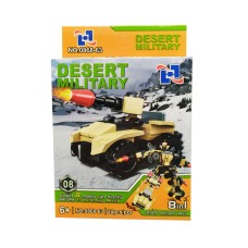 Дитячий конструктор  0868-63 військовий транспорт Вид 8