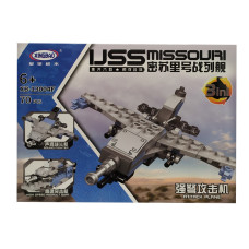 Конструктор "Военная техника"  XB-13004 Вид 6