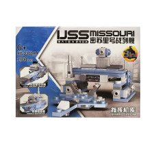 Конструктор "Военная техника"  XB-13004 Вид 8