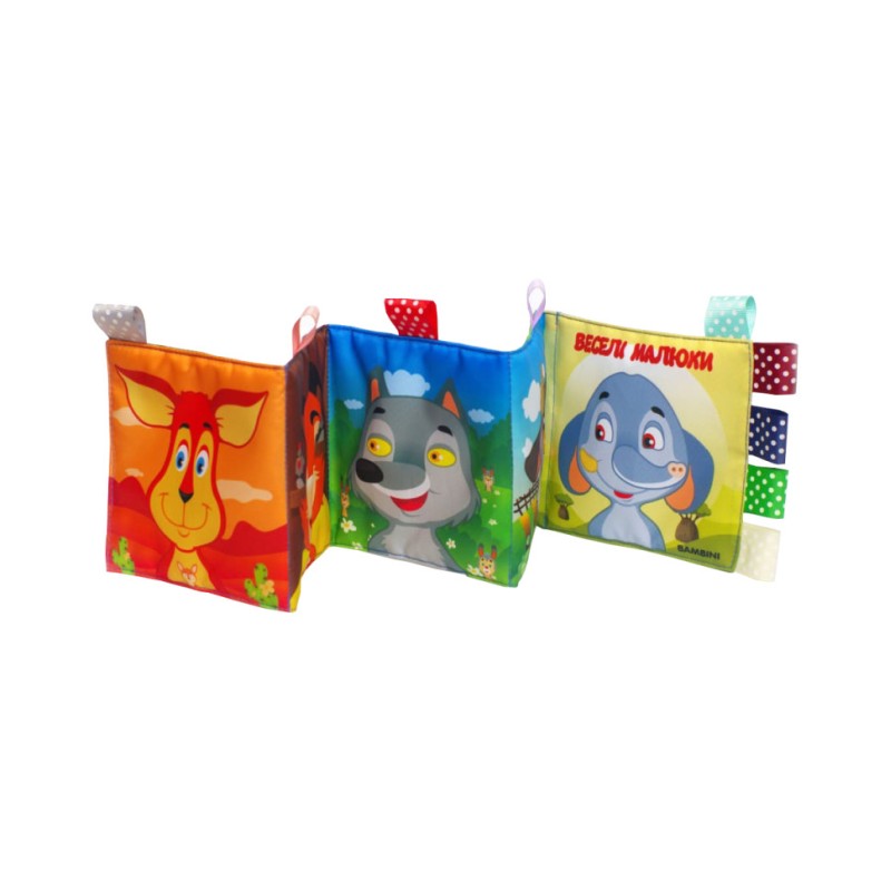 М'яка книга "Веселі малюки" 403839