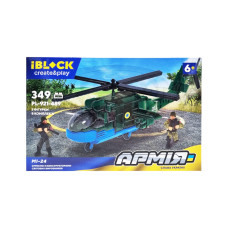 Конструктор Армія IBLOCK PL-921-489 із фігурками Вертоліт МІ-24