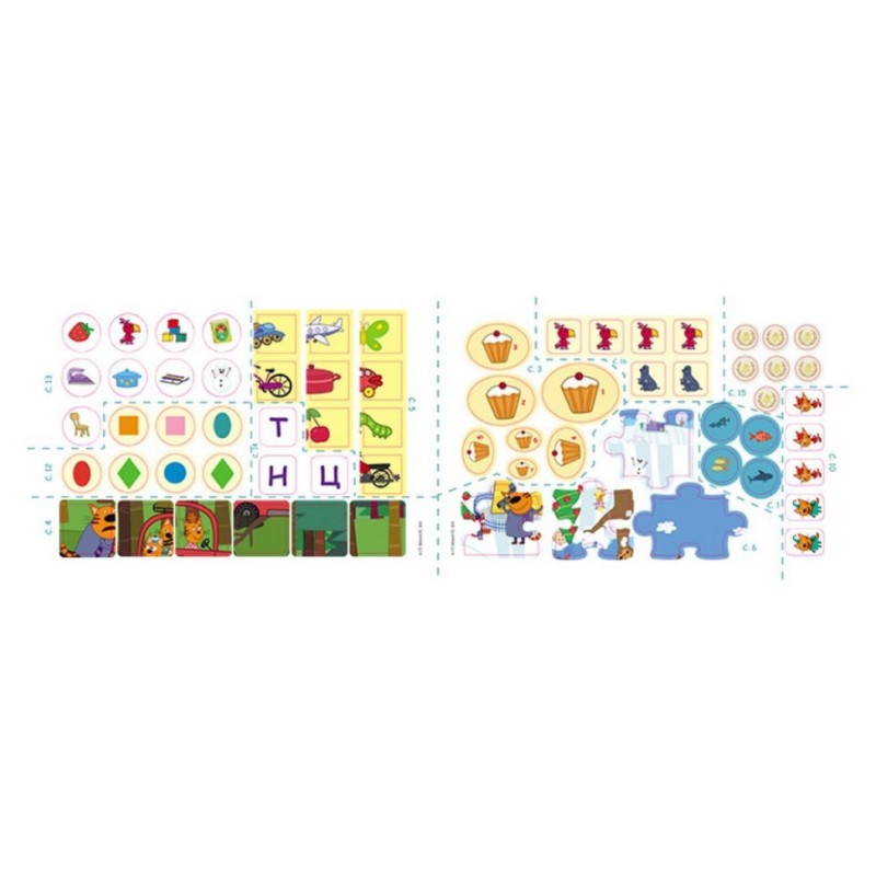 Малюй, шукай, клей. Три кота 837008 розвиваючі вправи