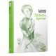 Дитяча книга Полліанна виростає 253820, 312 сторінок