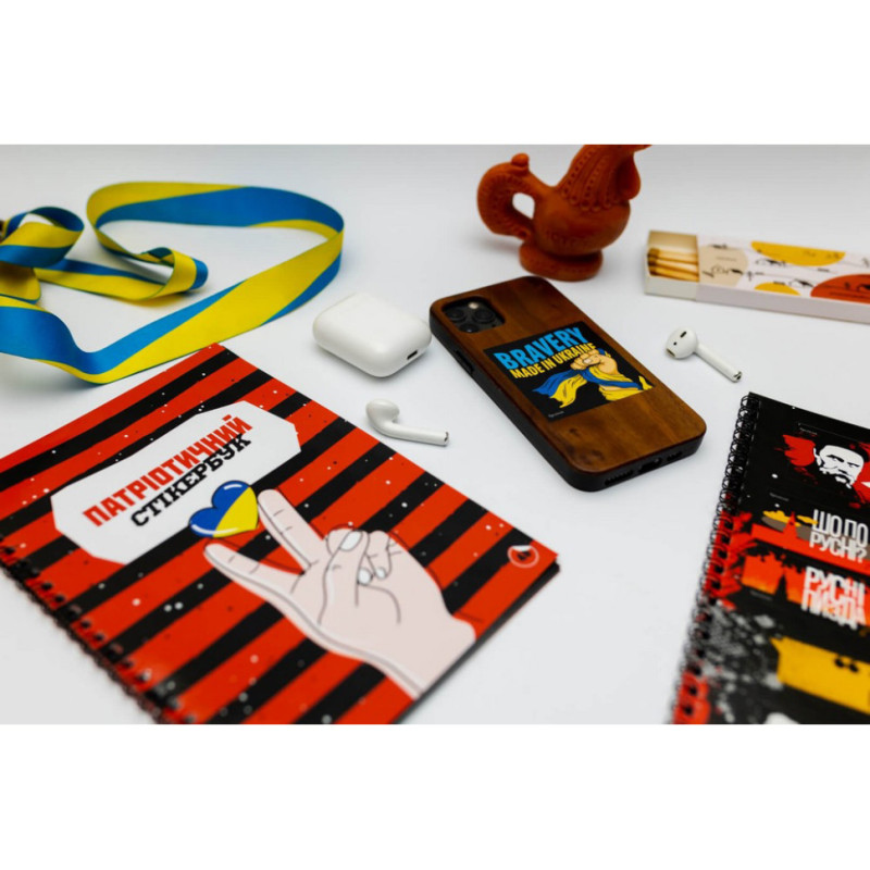 Патріотичний стікербук FGS48 українською 48 стікерів