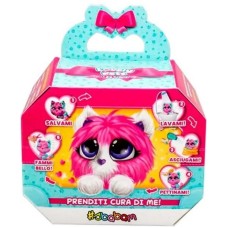 М'яка колекційна іграшка "Загублений МИЛЕ КОШЕНЯ" #sbabam 9/SC22