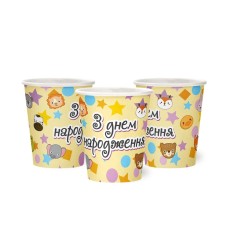 Набір паперових склянок "Звірята" 7036-0075, 10 шт
