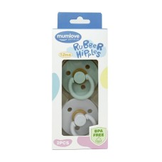 Набір з двох пустушок латексних MGZ-0524-3 кругла