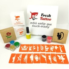 Подарочный набор для био-папы "Яркие краски" gift-set-jaskravi-farbi