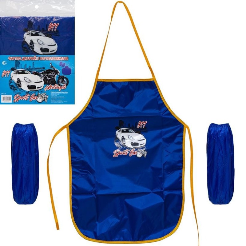 Фартух дитячий з нарукавниками для хлопчиків CR5520(Dark-Blue) 54х37 см (80433)