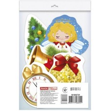 Детский набор творчества "Новогодних Украшений" 10164059 5 элементов декора