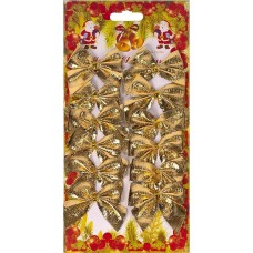 Набор праздничных золотистых бантиков 2033SP (98308) 12 штук.