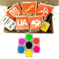 Набор для био-папы "Украина - неон" ua-neon-set