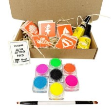 Набор для био-папы "Для детей #3 - неон" set-kids-3-neon