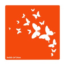 Трафарет для биотату Бабочки bx005-24*24см, размер 24х24см
