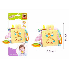 Подвеска-кубик Зоо "Жираф Озорник" МС 110202-04