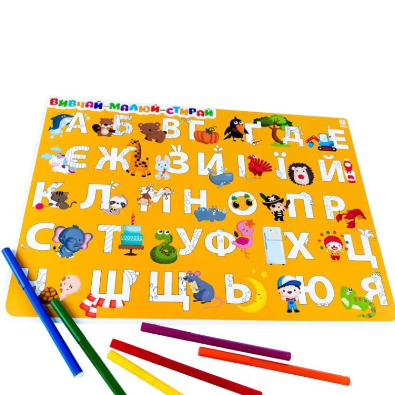 Навчальний килимок Азбука-цифри 129053 для дівчаток А3