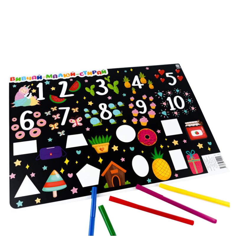 Навчальний килимок Азбука-цифри 129053 для дівчаток А3