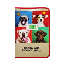 Папка для ручної праці А4 ПР-01 на блискавці Best friends