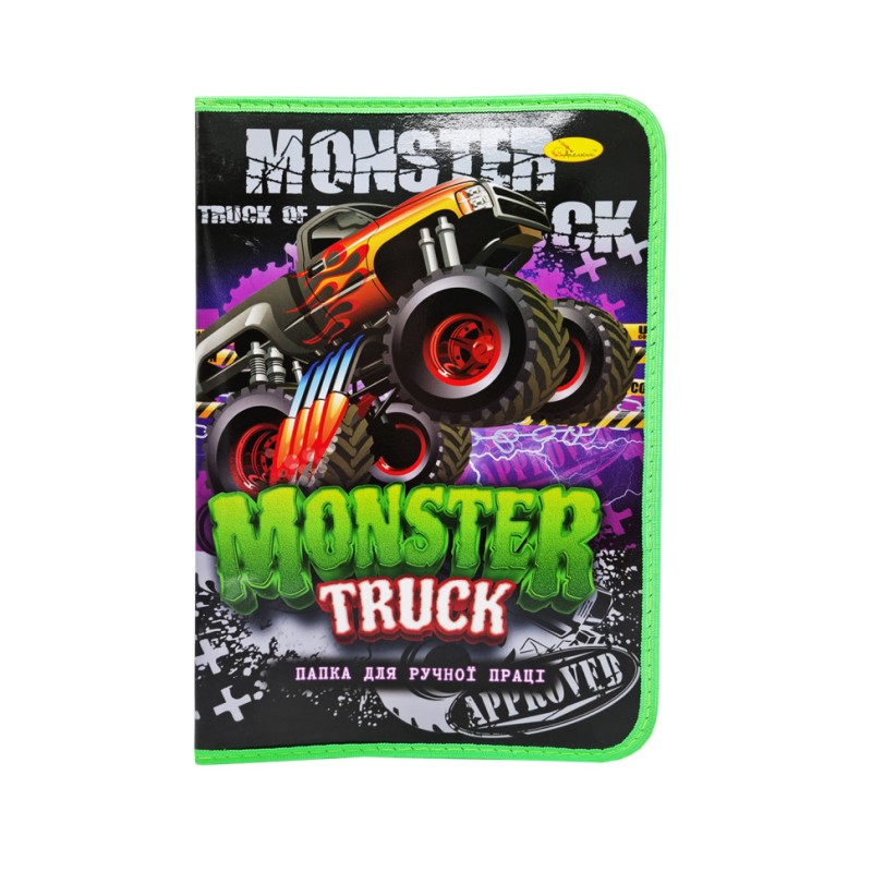 Папка для ручної праці А4 ПР-01 на блискавці Monster truck