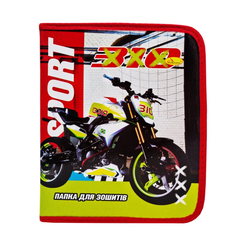 Папка для зошитів В5 Believe in Unicorns ПШ-01-16 на блискавці Sport