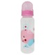 Пляшечка для годування "Кит" MGZ-0206 (Pink) 250 мл