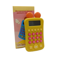 Калькулятор розвиваючий Bambi A0058U українською мовою