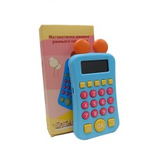 Калькулятор розвиваючий Bambi A0058U українською мовою