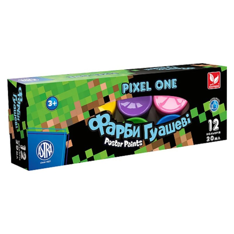 Фарби гуашеві Pixel One 301221006-UA 12 кольорів по 20 мл