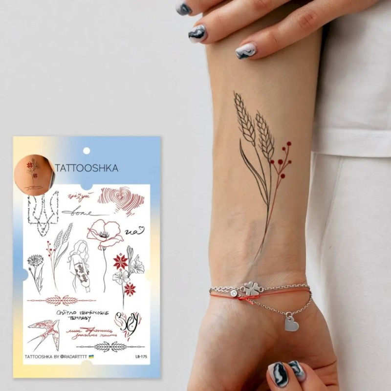 Набір тимчасових татуювань "Світло переможе пітьму" LB-175