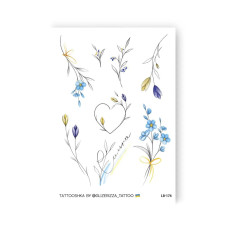 Набор временных татуировок "Украинские веточки" LB-174