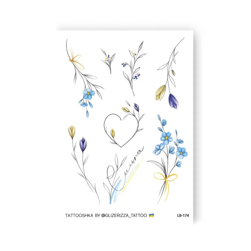 Набір тимчасових татуювань "Українські гілочки" LB-174