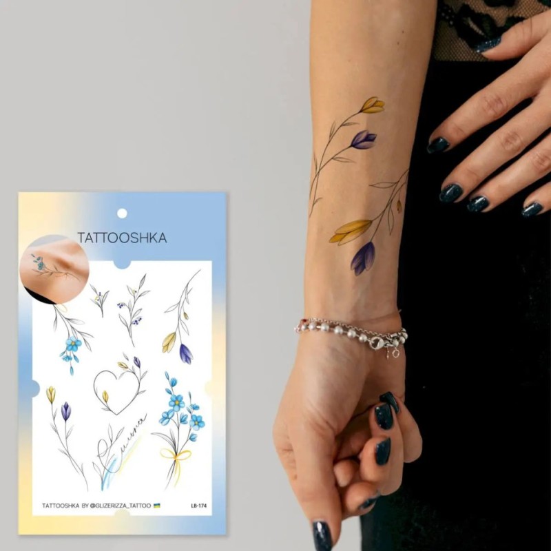 Набір тимчасових татуювань "Українські гілочки" LB-174