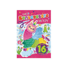 Набор цветной бумаги А4 АП-1202-2, 16 листов